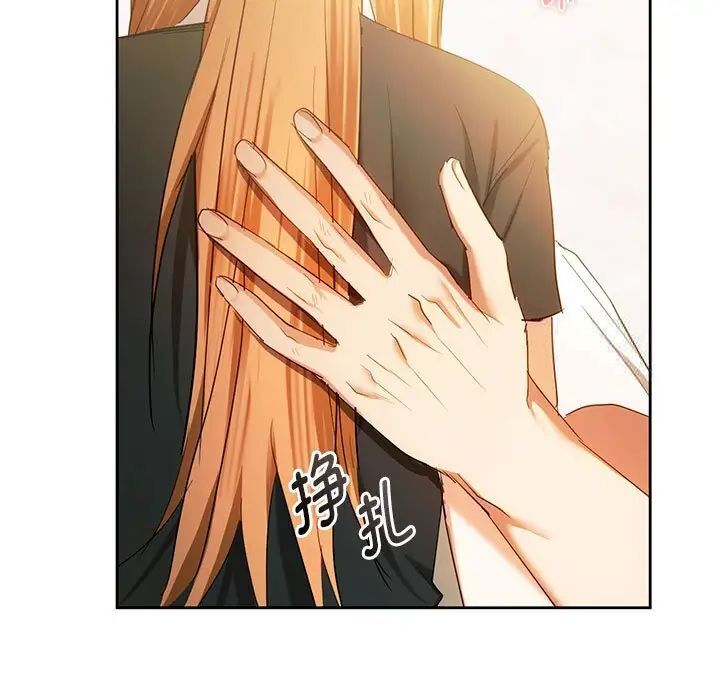 [韩国漫画] 难以克制的欲望 - 韩国漫画 剧情,熟女人妻#[145P]-5