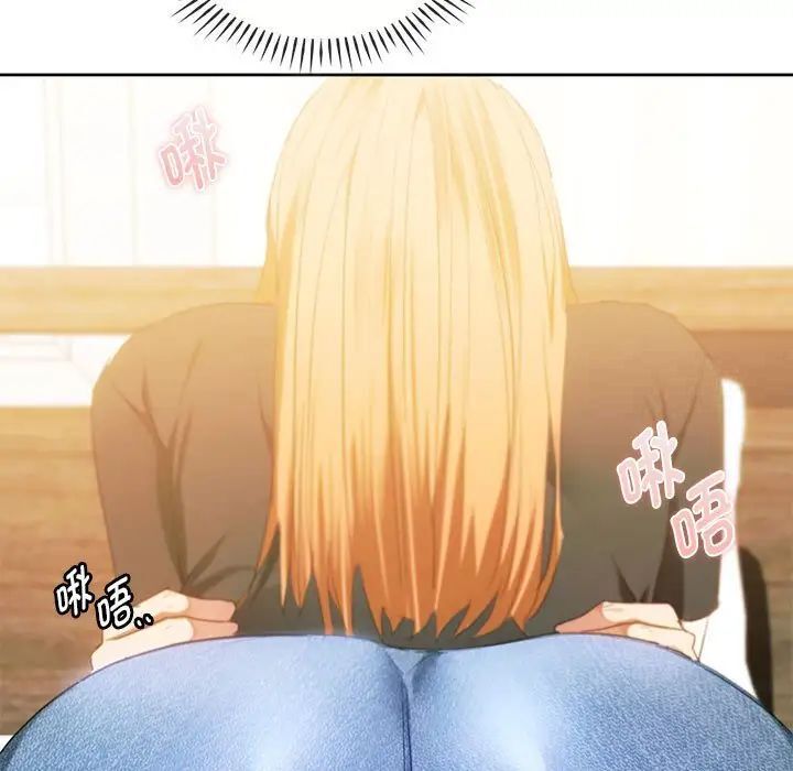 [韩国漫画] 难以克制的欲望 - 韩国漫画 剧情,熟女人妻#[145P]-7