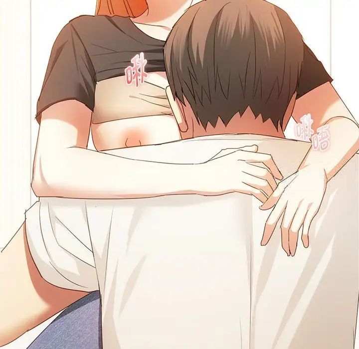 [韩国漫画] 难以克制的欲望 - 韩国漫画 剧情,熟女人妻#[145P]-76