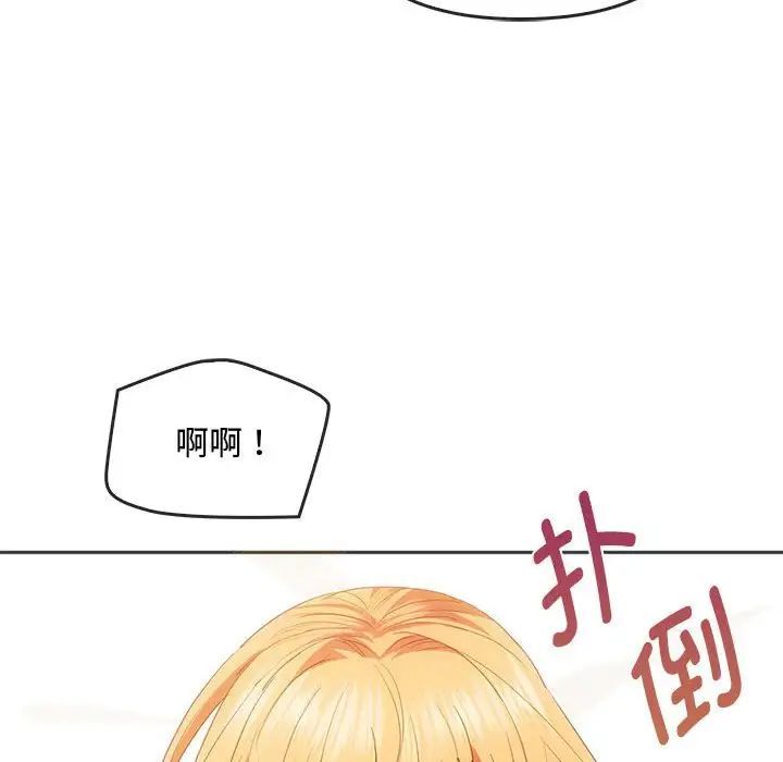 [韩国漫画] 难以克制的欲望 - 韩国漫画 剧情,熟女人妻#[145P]-80