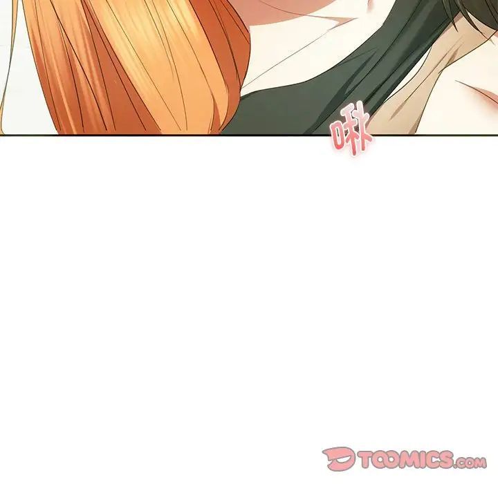 [韩国漫画] 难以克制的欲望 - 韩国漫画 剧情,熟女人妻#[145P]-87