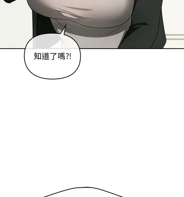 [韩国漫画] 难以克制的欲望 - 韩国漫画 剧情,熟女人妻#[131P]-108