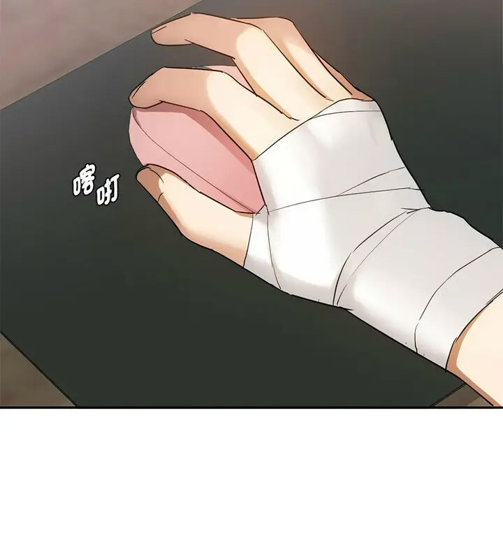 [韩国漫画] 难以克制的欲望 - 韩国漫画 剧情,熟女人妻#[131P]-56