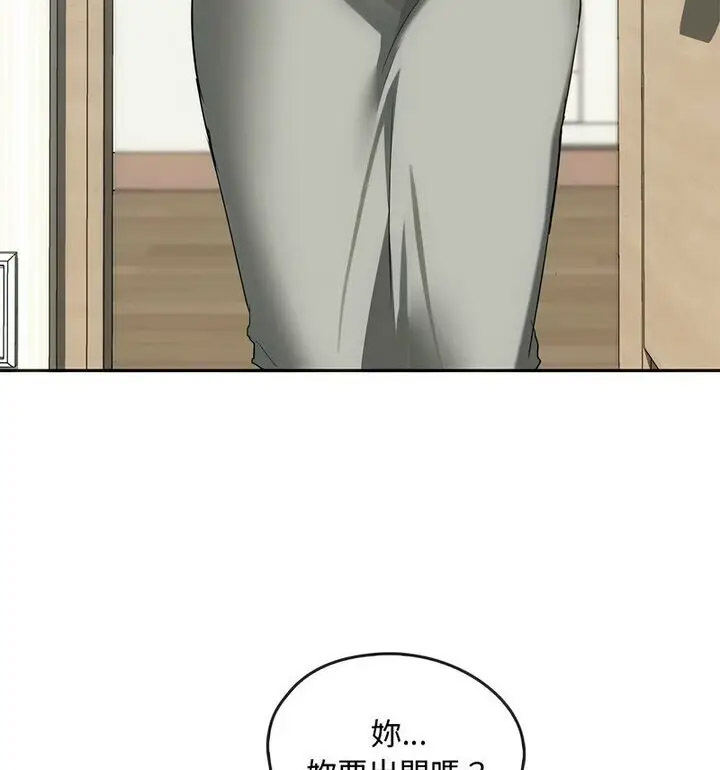 [韩国漫画] 难以克制的欲望 - 韩国漫画 剧情,熟女人妻#[131P]-67