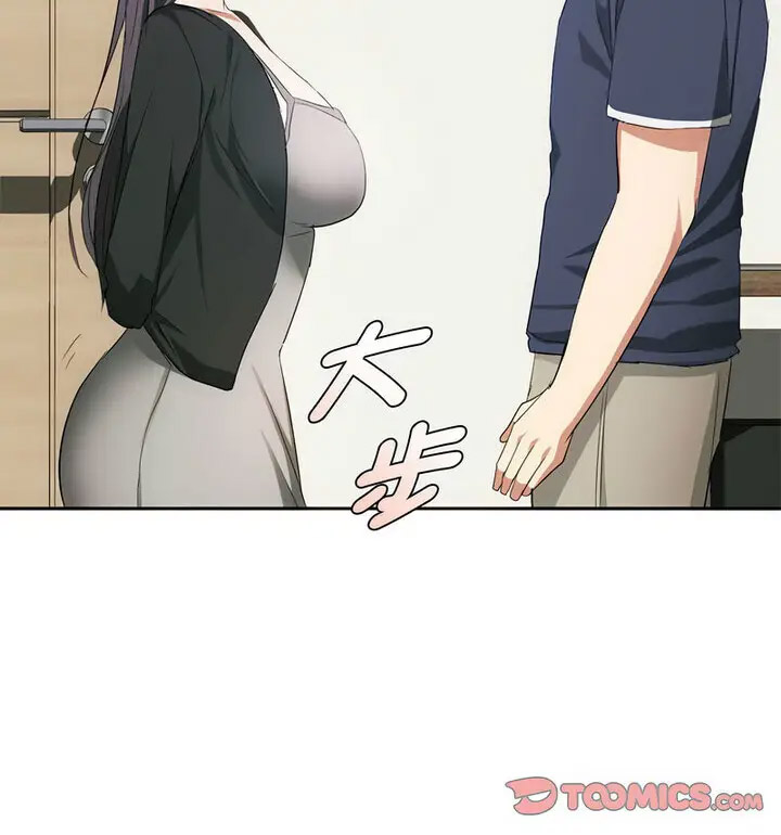 [韩国漫画] 难以克制的欲望 - 韩国漫画 剧情,熟女人妻#[131P]-90