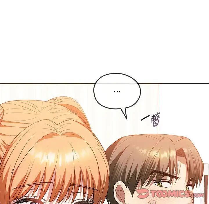 [韩国漫画] 难以克制的欲望 - 韩国漫画 剧情,熟女人妻#[151P]-111