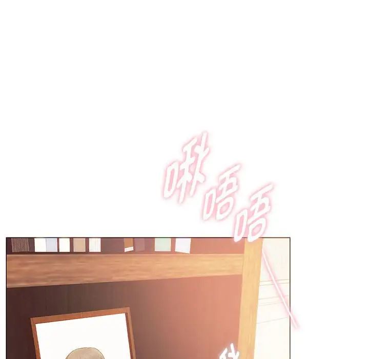 [韩国漫画] 难以克制的欲望 - 韩国漫画 剧情,熟女人妻#[151P]-136