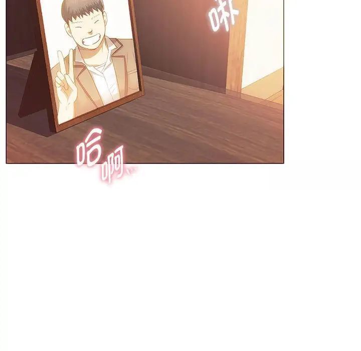 [韩国漫画] 难以克制的欲望 - 韩国漫画 剧情,熟女人妻#[151P]-137