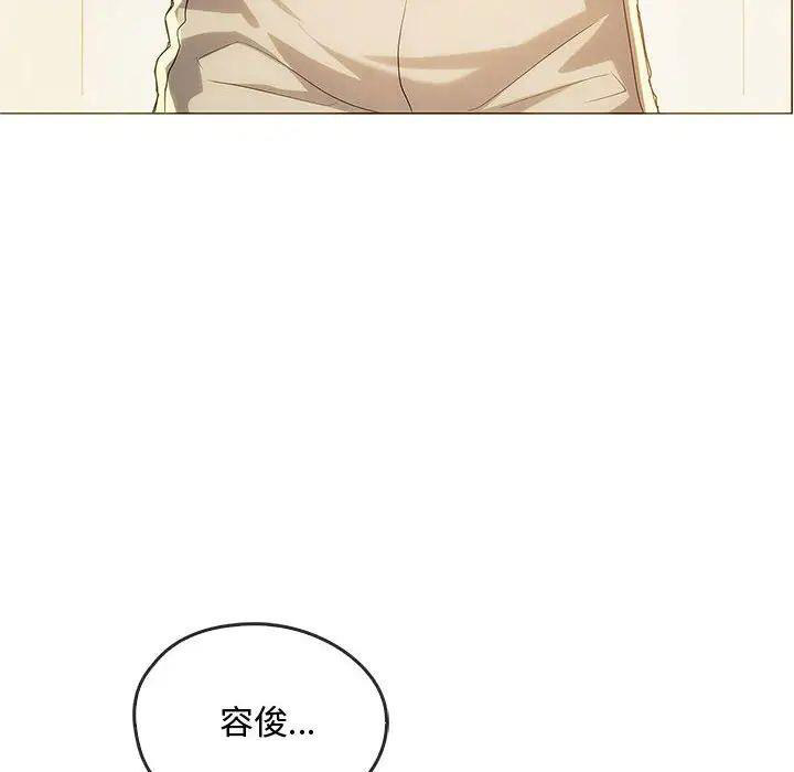 [韩国漫画] 难以克制的欲望 - 韩国漫画 剧情,熟女人妻#[151P]-140