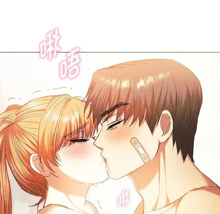 [韩国漫画] 难以克制的欲望 - 韩国漫画 剧情,熟女人妻#[151P]-148