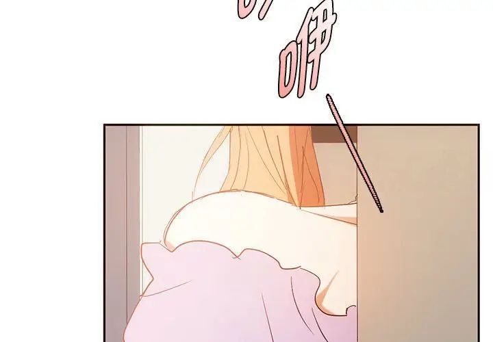 [韩国漫画] 难以克制的欲望 - 韩国漫画 剧情,熟女人妻#[151P]-2