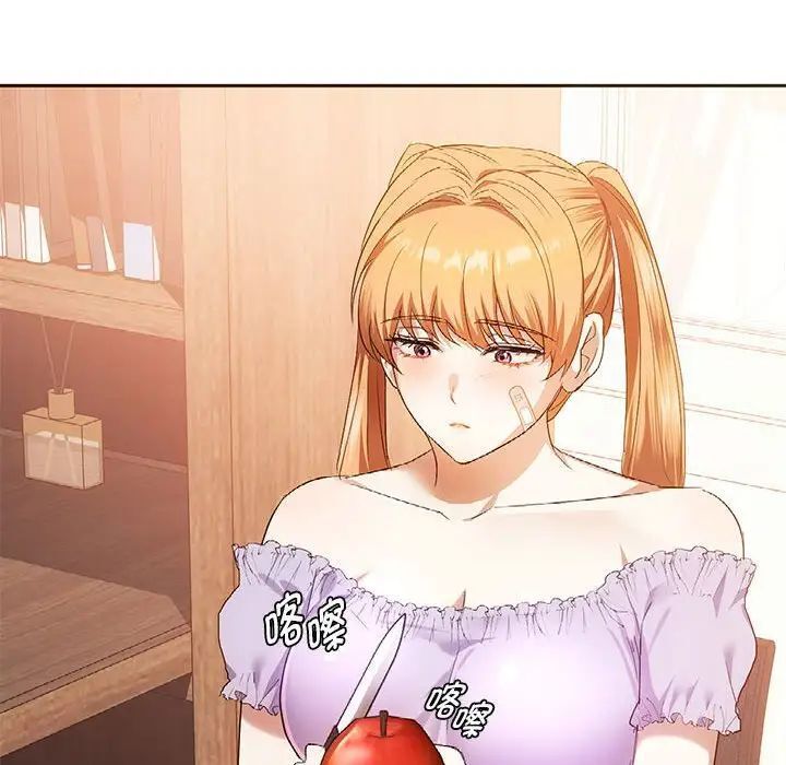 [韩国漫画] 难以克制的欲望 - 韩国漫画 剧情,熟女人妻#[151P]-35