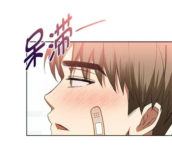 [韩国漫画] 难以克制的欲望 - 韩国漫画 剧情,熟女人妻#[151P]-37