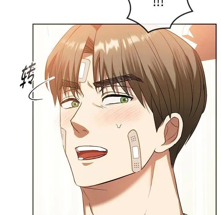 [韩国漫画] 难以克制的欲望 - 韩国漫画 剧情,熟女人妻#[151P]-44
