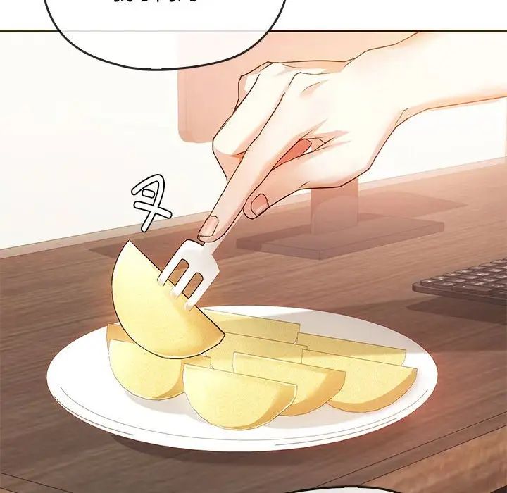 [韩国漫画] 难以克制的欲望 - 韩国漫画 剧情,熟女人妻#[151P]-48