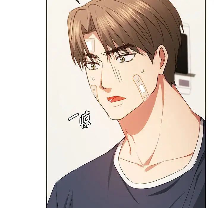 [韩国漫画] 难以克制的欲望 - 韩国漫画 剧情,熟女人妻#[151P]-5