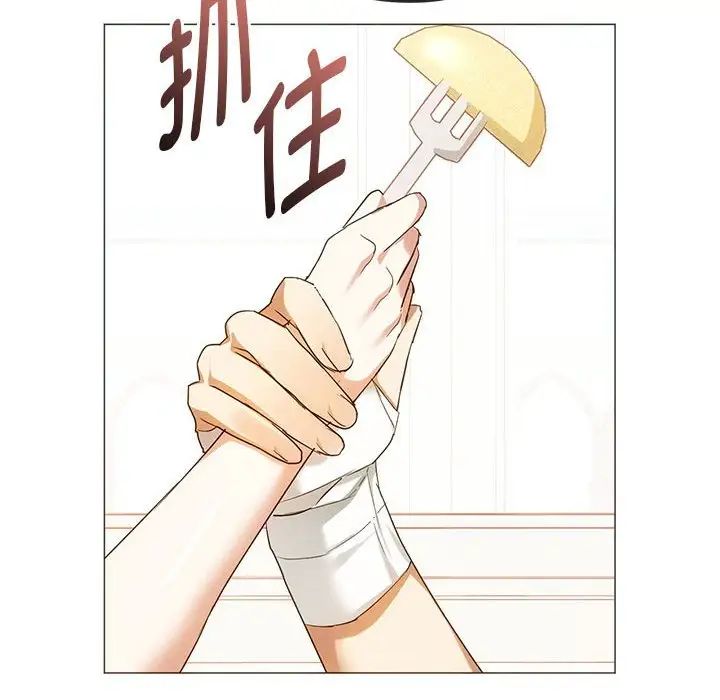 [韩国漫画] 难以克制的欲望 - 韩国漫画 剧情,熟女人妻#[151P]-56