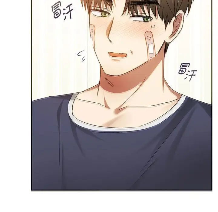 [韩国漫画] 难以克制的欲望 - 韩国漫画 剧情,熟女人妻#[151P]-66
