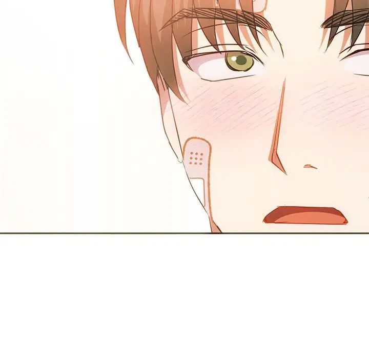 [韩国漫画] 难以克制的欲望 - 韩国漫画 剧情,熟女人妻#[151P]-88