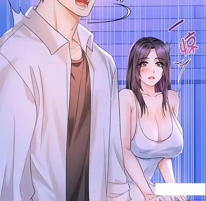 [韩国漫画] 难以克制的欲望 - 韩国漫画 剧情,熟女人妻#[190P]-108