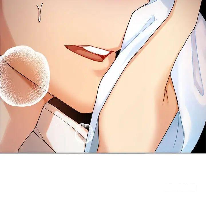 [韩国漫画] 难以克制的欲望 - 韩国漫画 剧情,熟女人妻#[190P]-11