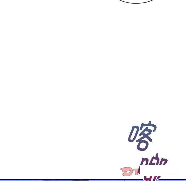 [韩国漫画] 难以克制的欲望 - 韩国漫画 剧情,熟女人妻#[190P]-112