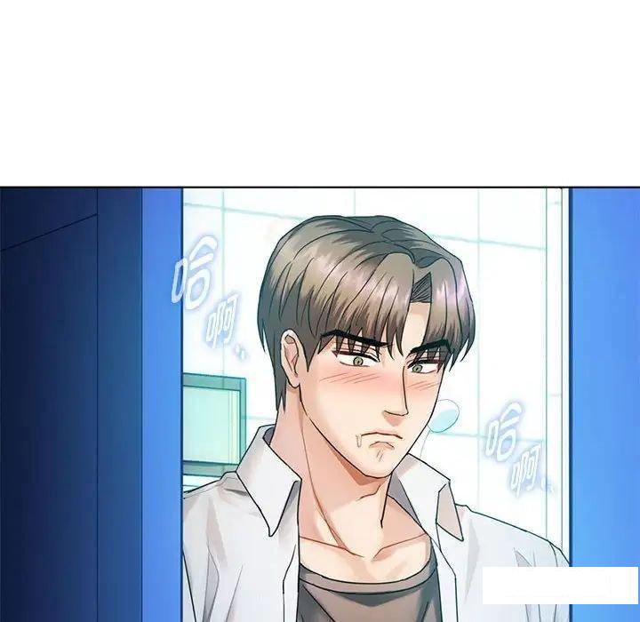 [韩国漫画] 难以克制的欲望 - 韩国漫画 剧情,熟女人妻#[190P]-12