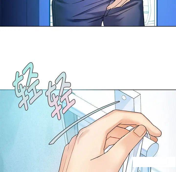 [韩国漫画] 难以克制的欲望 - 韩国漫画 剧情,熟女人妻#[190P]-14