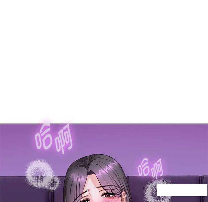 [韩国漫画] 难以克制的欲望 - 韩国漫画 剧情,熟女人妻#[190P]-145