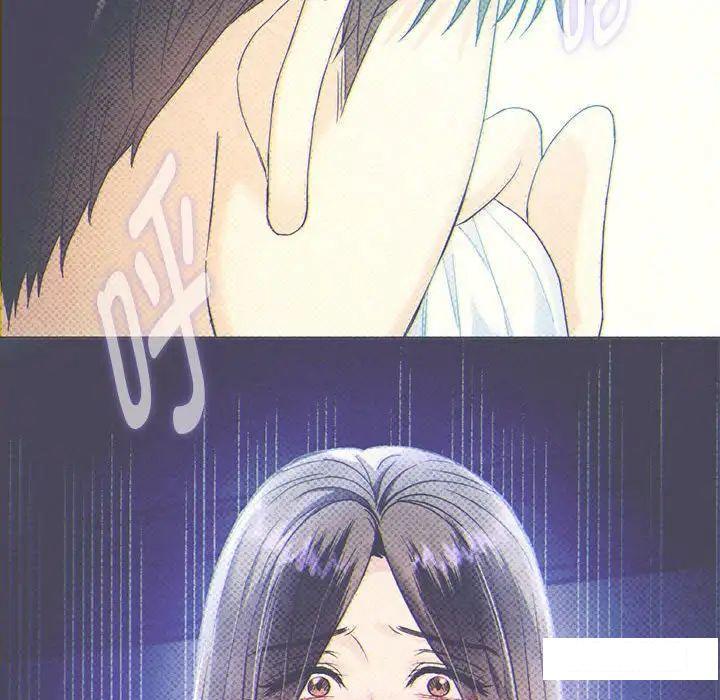 [韩国漫画] 难以克制的欲望 - 韩国漫画 剧情,熟女人妻#[190P]-153