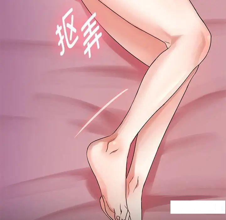 [韩国漫画] 难以克制的欲望 - 韩国漫画 剧情,熟女人妻#[190P]-162