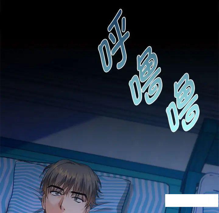 [韩国漫画] 难以克制的欲望 - 韩国漫画 剧情,熟女人妻#[190P]-165