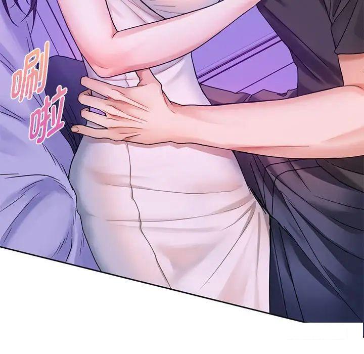 [韩国漫画] 难以克制的欲望 - 韩国漫画 剧情,熟女人妻#[190P]-177