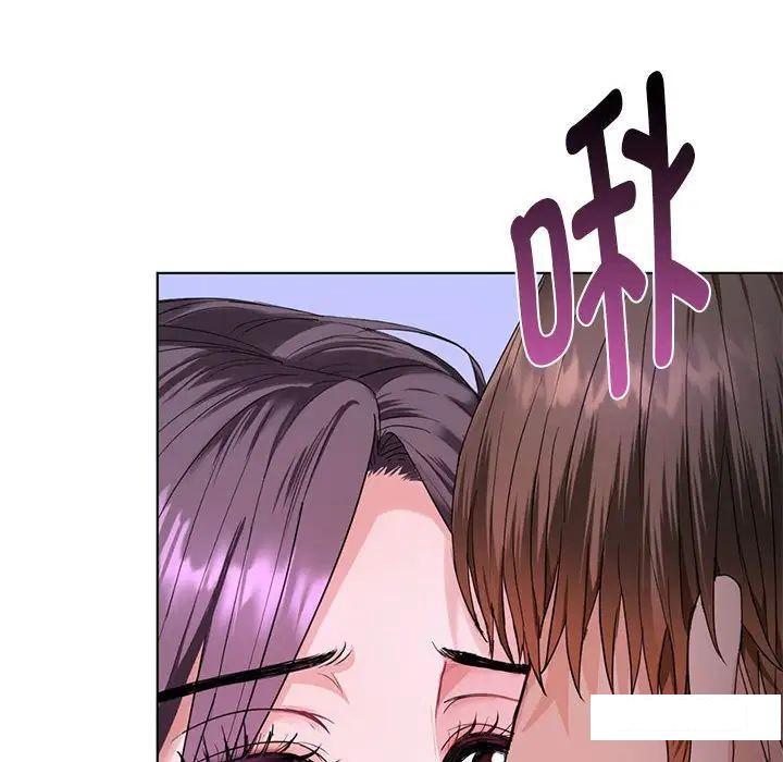 [韩国漫画] 难以克制的欲望 - 韩国漫画 剧情,熟女人妻#[190P]-178