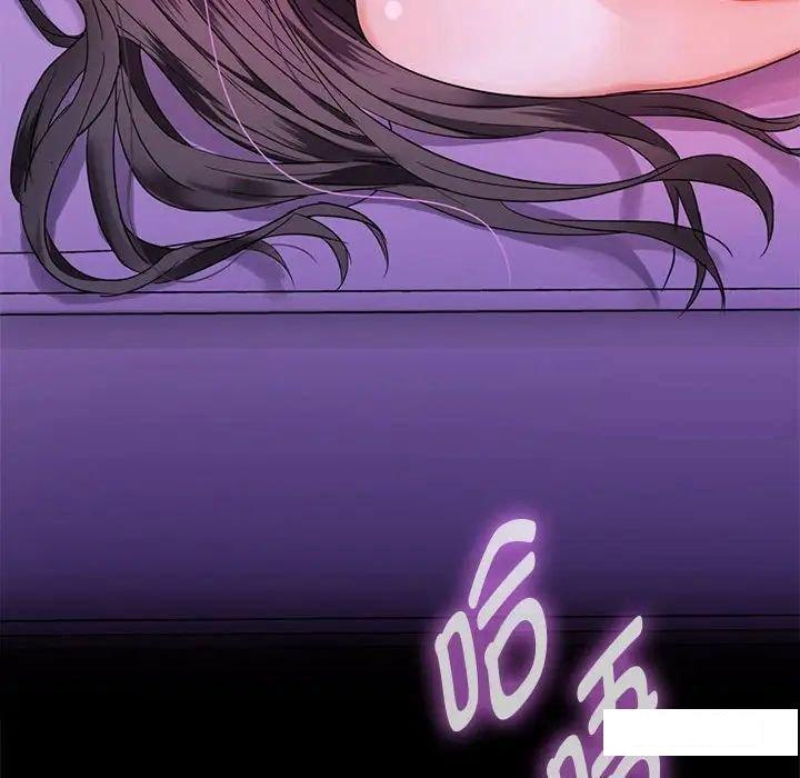 [韩国漫画] 难以克制的欲望 - 韩国漫画 剧情,熟女人妻#[190P]-188