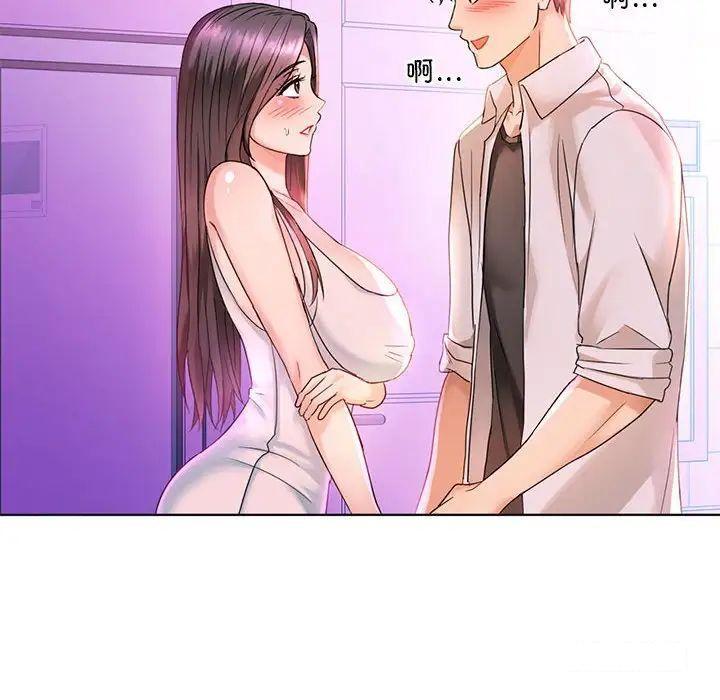 [韩国漫画] 难以克制的欲望 - 韩国漫画 剧情,熟女人妻#[190P]-24