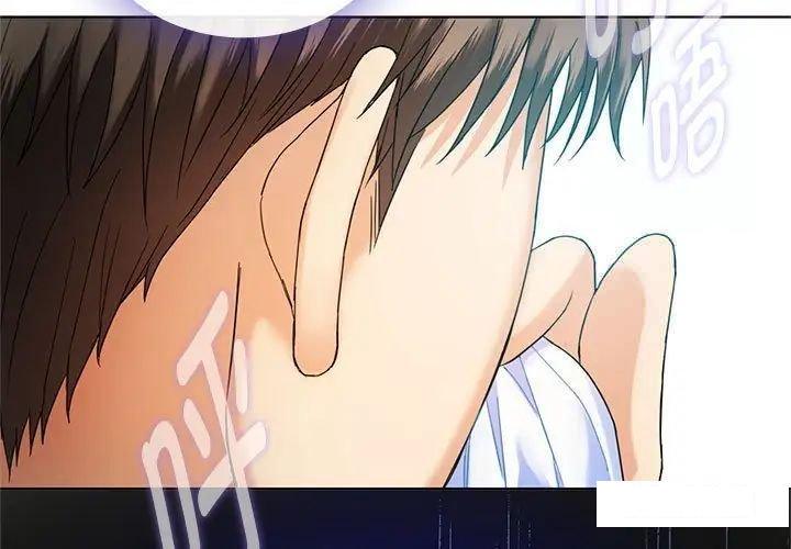 [韩国漫画] 难以克制的欲望 - 韩国漫画 剧情,熟女人妻#[190P]-3
