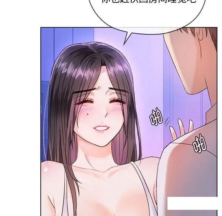 [韩国漫画] 难以克制的欲望 - 韩国漫画 剧情,熟女人妻#[190P]-41
