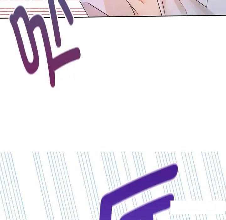 [韩国漫画] 难以克制的欲望 - 韩国漫画 剧情,熟女人妻#[190P]-49