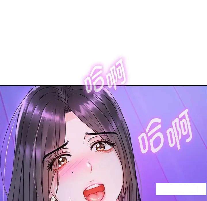 [韩国漫画] 难以克制的欲望 - 韩国漫画 剧情,熟女人妻#[190P]-53