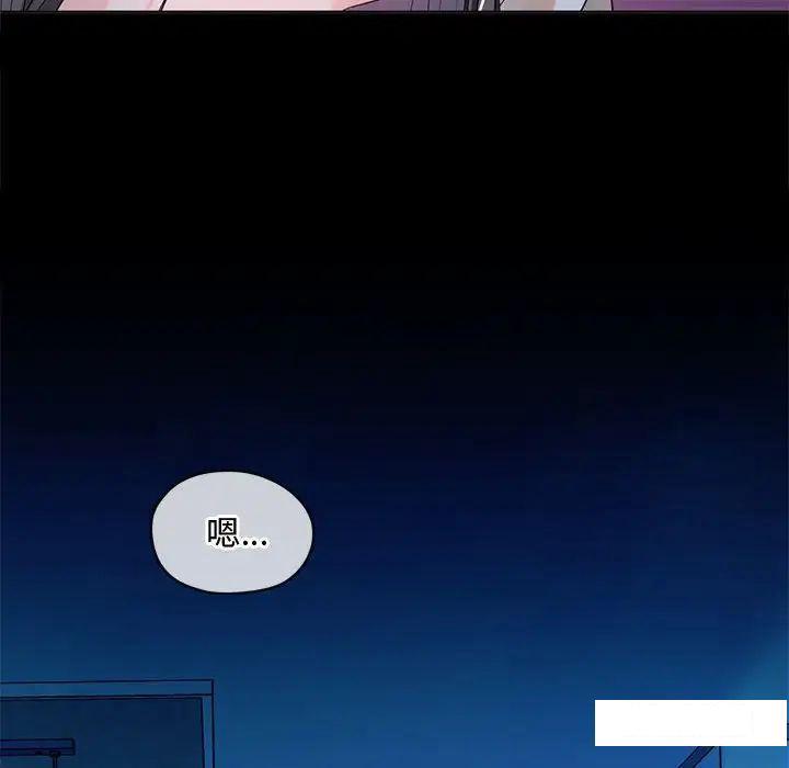 [韩国漫画] 难以克制的欲望 - 韩国漫画 剧情,熟女人妻#[190P]-74