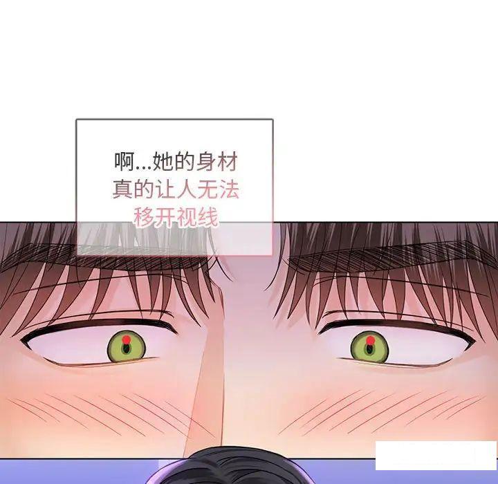 [韩国漫画] 难以克制的欲望 - 韩国漫画 剧情,熟女人妻#[190P]-95
