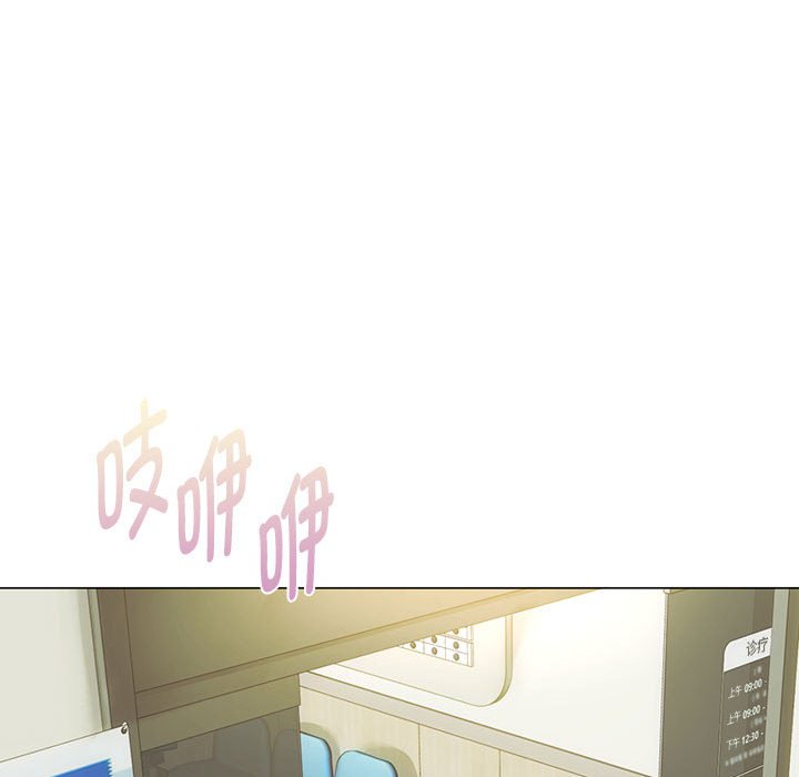 [韩国漫画] 难以克制的欲望 - 韩国漫画 剧情,熟女人妻#[176P]-121