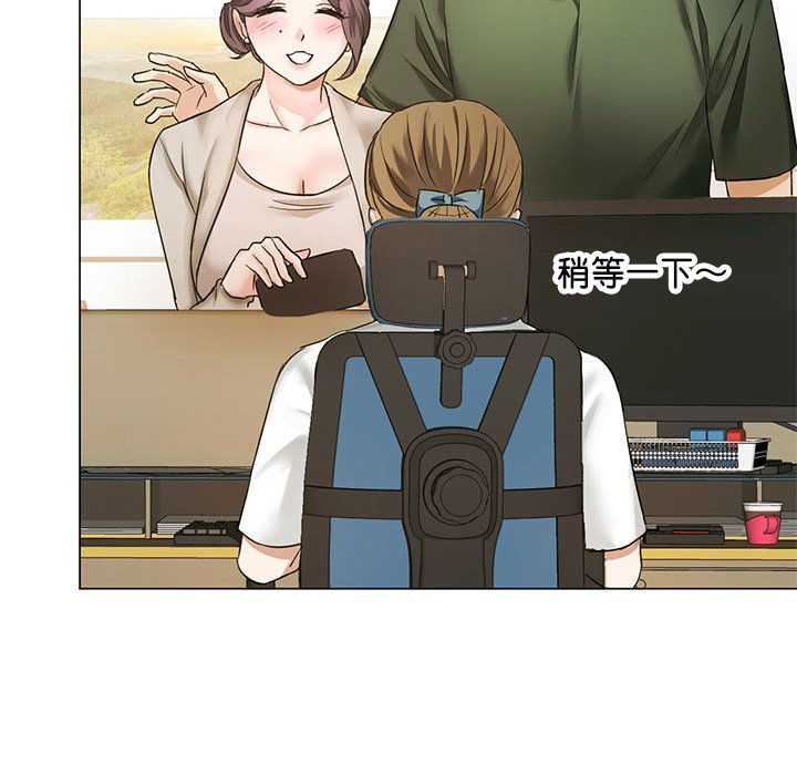 [韩国漫画] 难以克制的欲望 - 韩国漫画 剧情,熟女人妻#[176P]-130