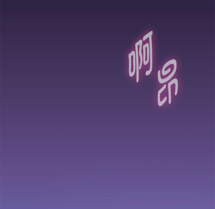 [韩国漫画] 难以克制的欲望 - 韩国漫画 剧情,熟女人妻#[176P]-14