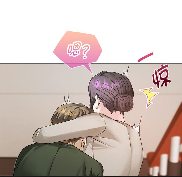 [韩国漫画] 难以克制的欲望 - 韩国漫画 剧情,熟女人妻#[176P]-150