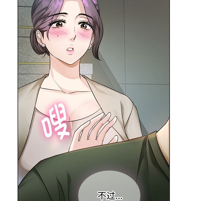 [韩国漫画] 难以克制的欲望 - 韩国漫画 剧情,熟女人妻#[176P]-160