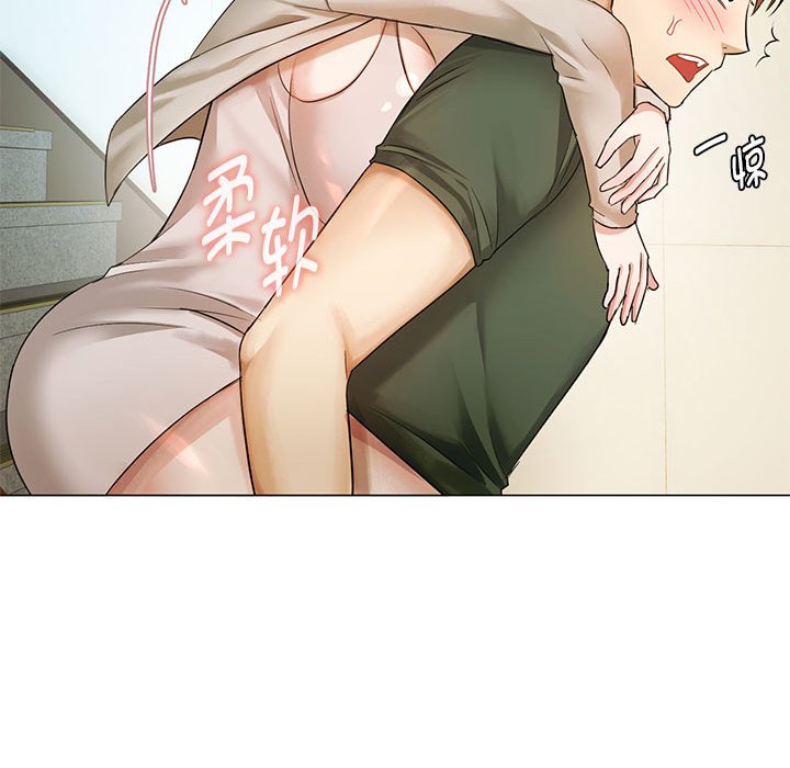 [韩国漫画] 难以克制的欲望 - 韩国漫画 剧情,熟女人妻#[176P]-162