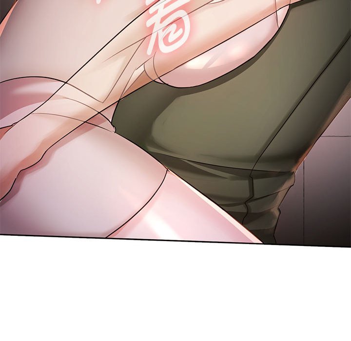 [韩国漫画] 难以克制的欲望 - 韩国漫画 剧情,熟女人妻#[176P]-169