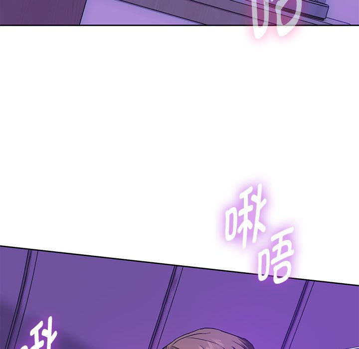 [韩国漫画] 难以克制的欲望 - 韩国漫画 剧情,熟女人妻#[176P]-17